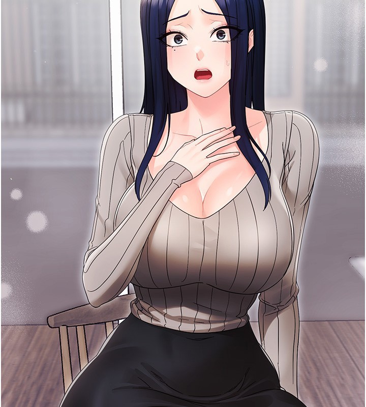 幼惑第17話-妳騙小孩的懲罰