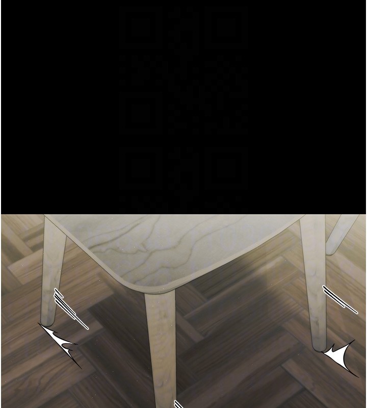 幼惑第17話-妳騙小孩的懲罰