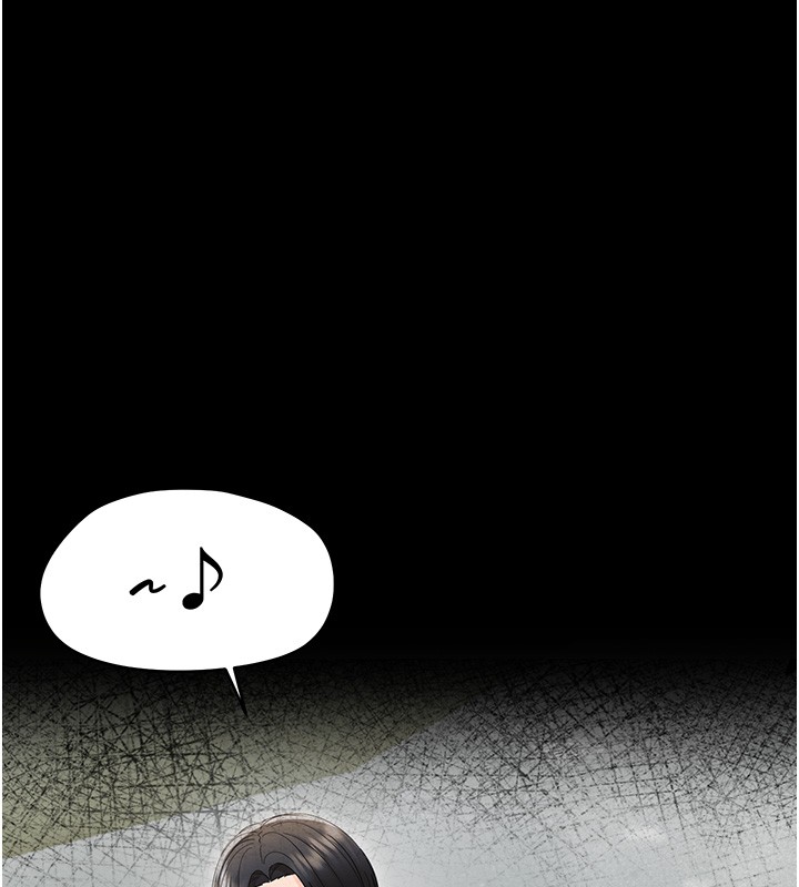 幼惑第17話-妳騙小孩的懲罰