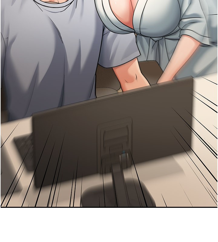 华尔街夜色第11話-哥哥會教妳~