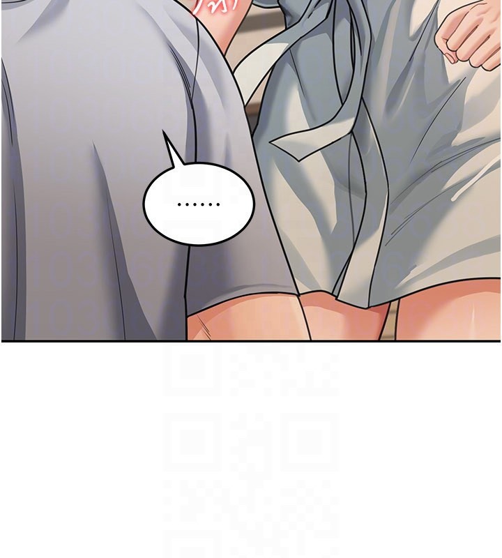 华尔街夜色第11話-哥哥會教妳~