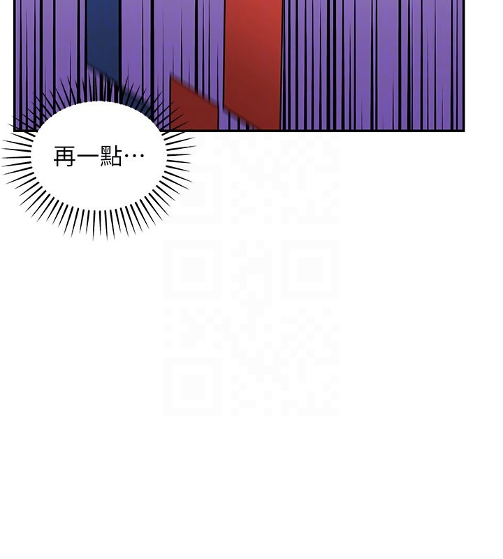 华尔街夜色第11話-哥哥會教妳~