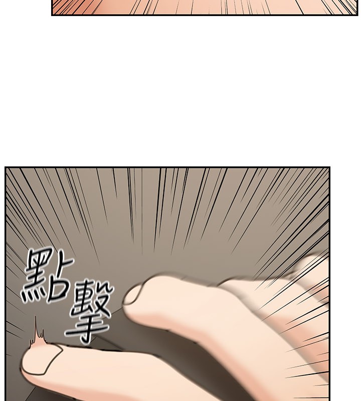 华尔街夜色第11話-哥哥會教妳~