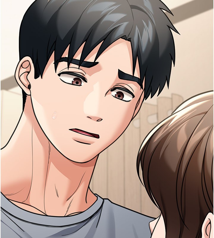 华尔街夜色第11話-哥哥會教妳~