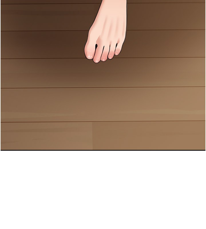 华尔街夜色第11話-哥哥會教妳~