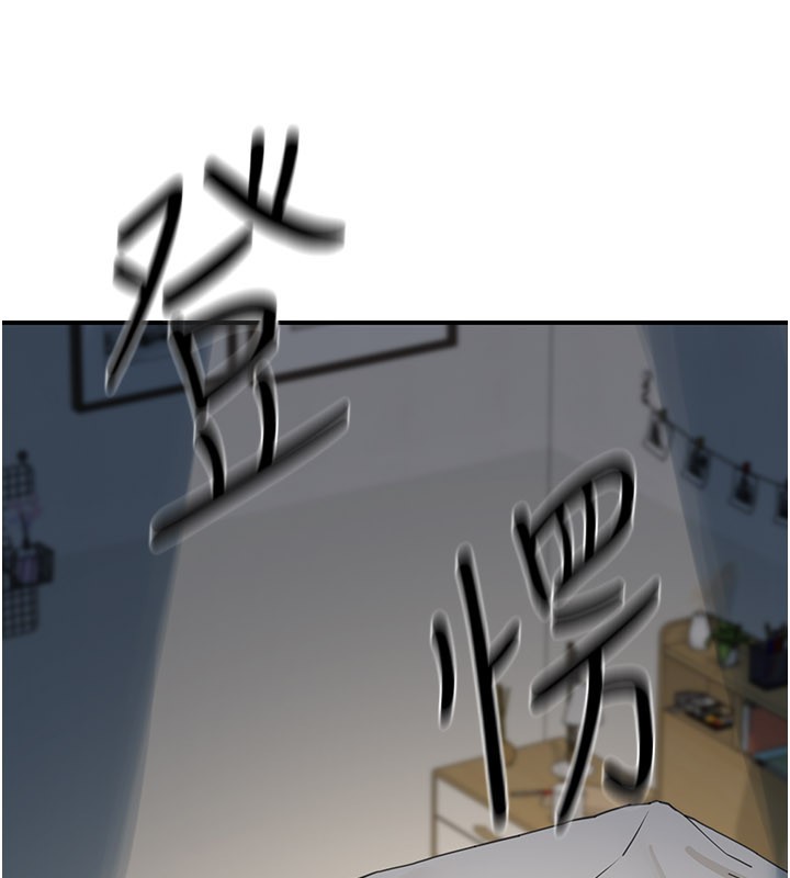 华尔街夜色第11話-哥哥會教妳~