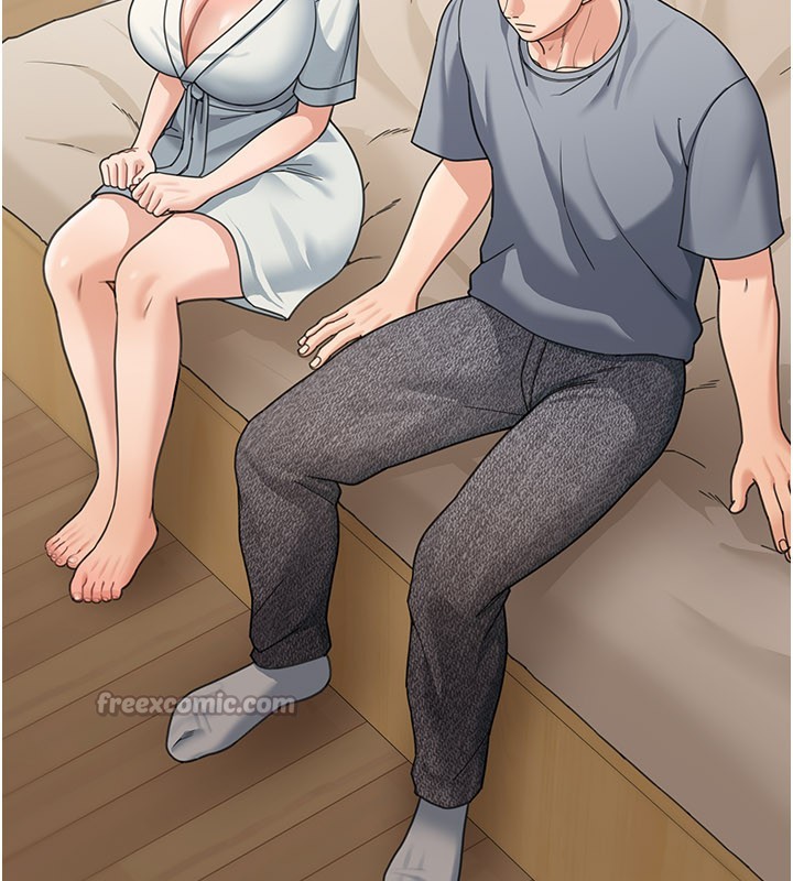 华尔街夜色第11話-哥哥會教妳~