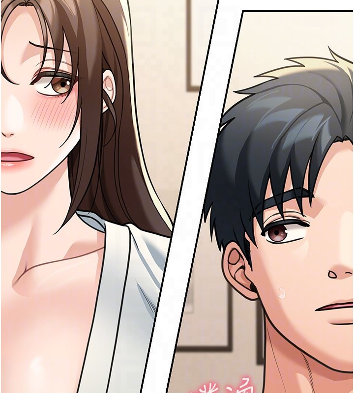 华尔街夜色第11話-哥哥會教妳~