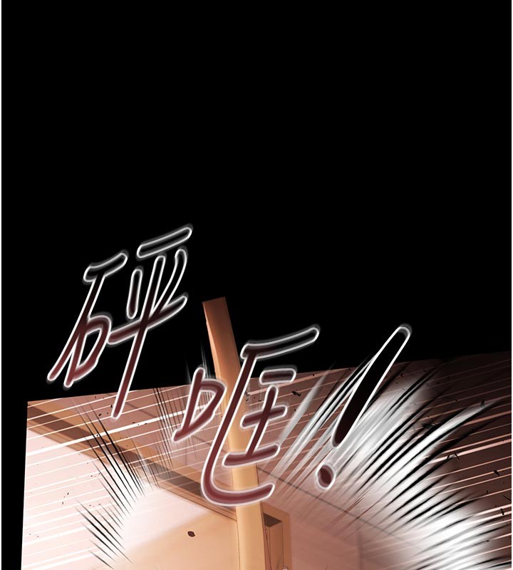 极乐泳池趴第22話-老子不發威把我當病貓?