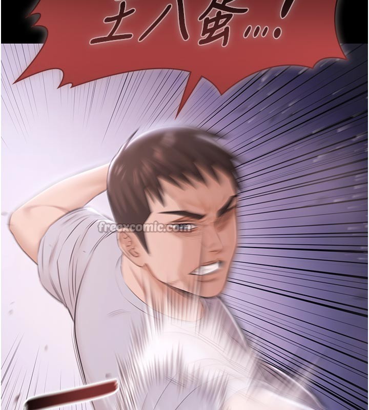 极乐泳池趴第22話-老子不發威把我當病貓?