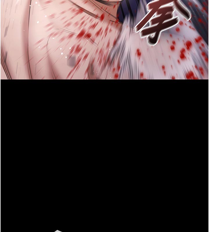 极乐泳池趴第22話-老子不發威把我當病貓?