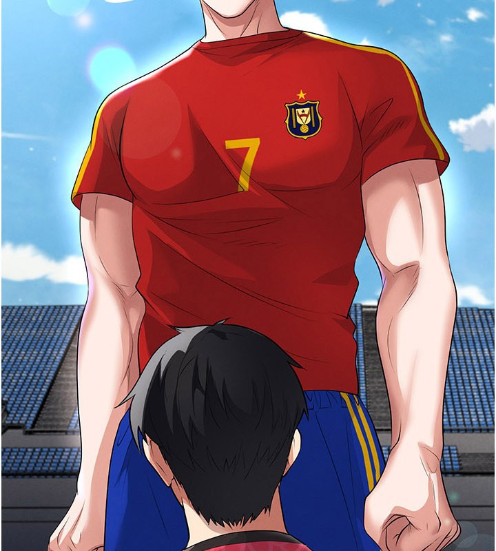 足球型男脫單指南第52話-初戀再度現身