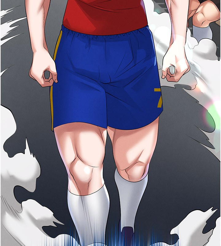 足球型男脫單指南第52話-初戀再度現身