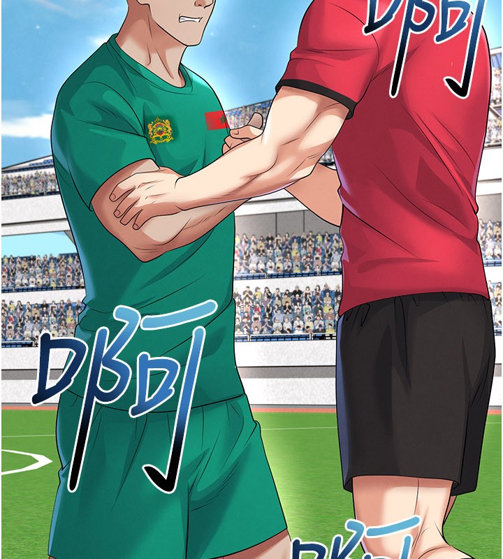 足球型男脫單指南第52話-初戀再度現身