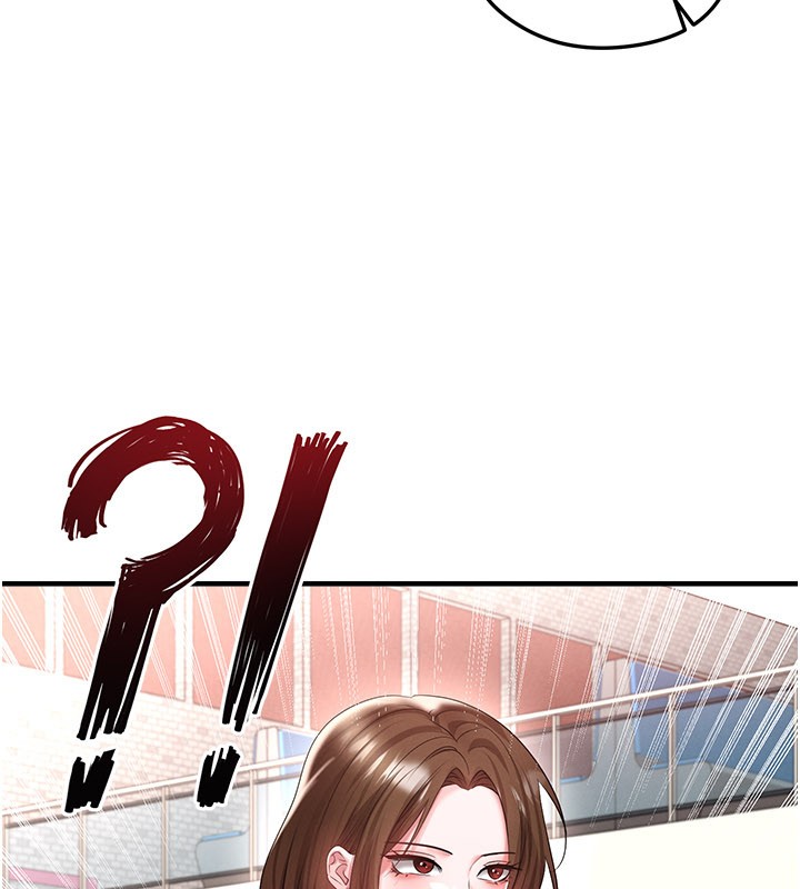 足球型男脫單指南第52話-初戀再度現身