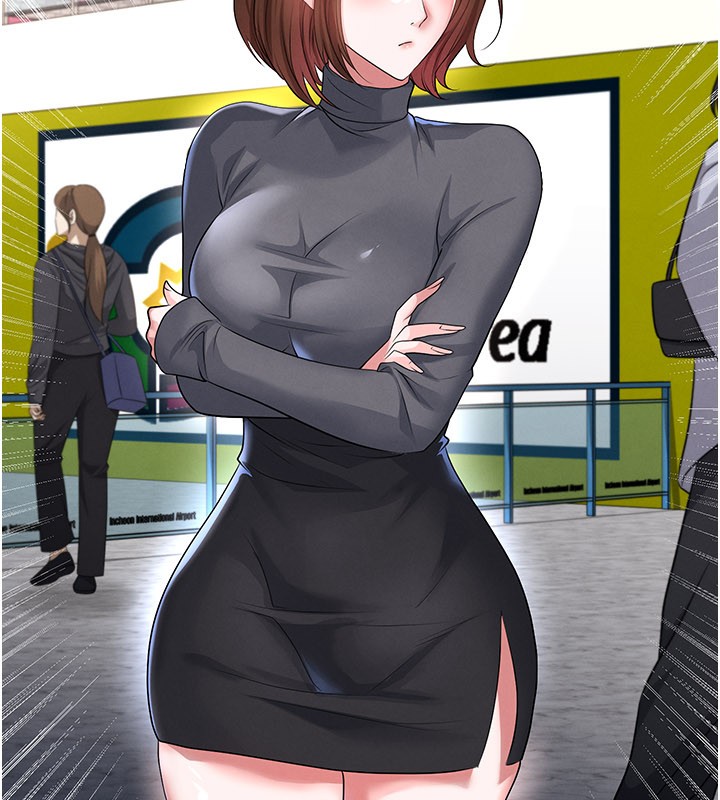 足球型男脫單指南第52話-初戀再度現身