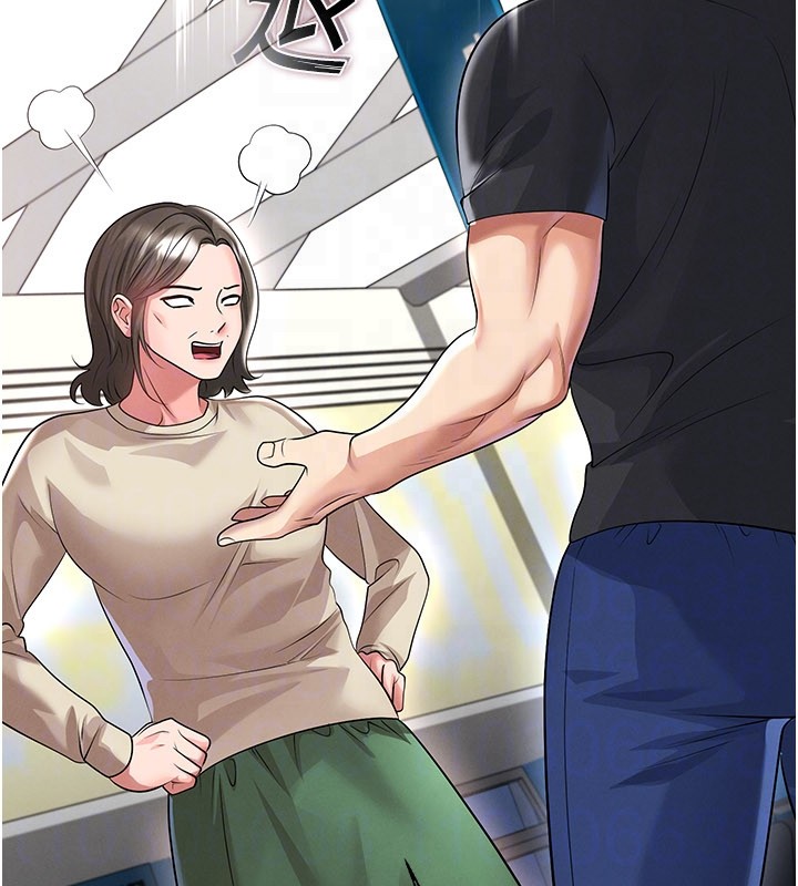 足球型男脫單指南第52話-初戀再度現身