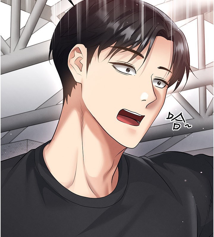 足球型男脫單指南第52話-初戀再度現身