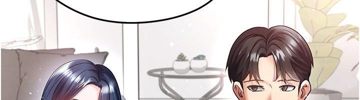 足球型男脫單指南第52話-初戀再度現身