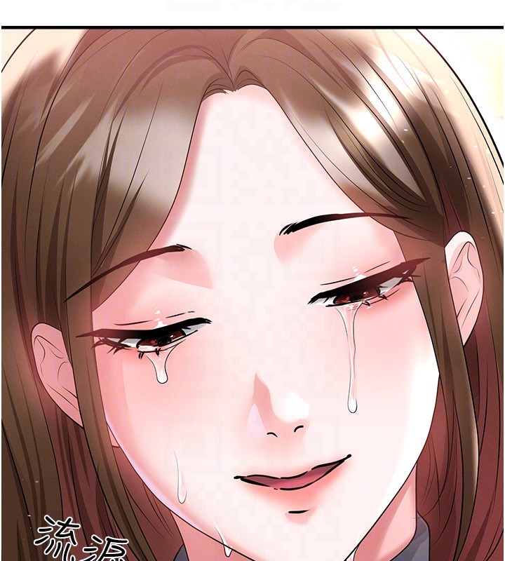 足球型男脫單指南第52話-初戀再度現身