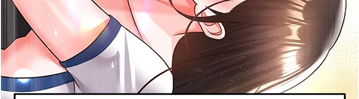 足球型男脫單指南第52話-初戀再度現身