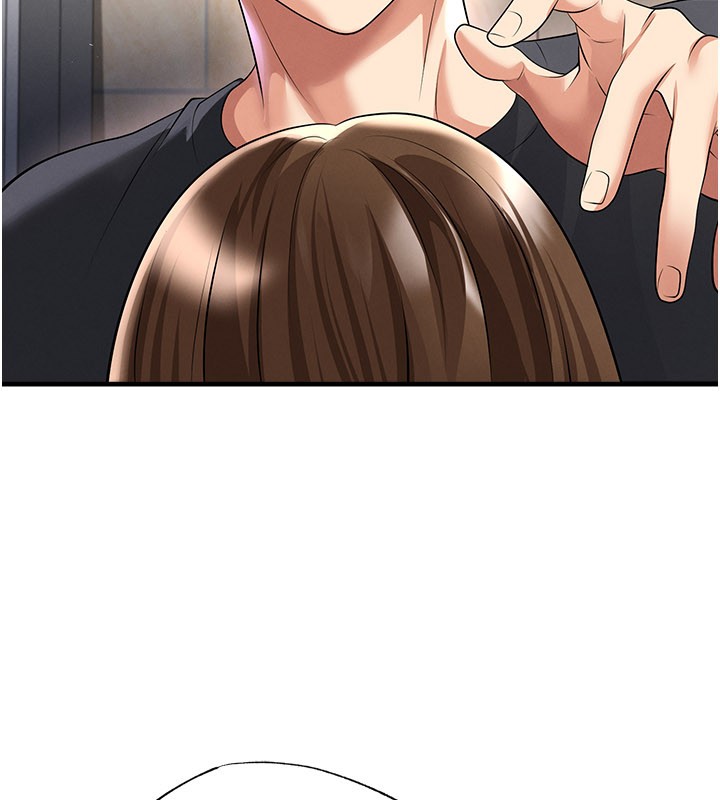 足球型男脫單指南第52話-初戀再度現身