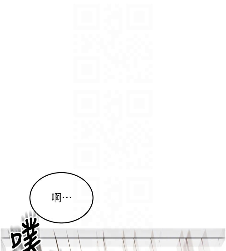 頂加套房的春天第57話-房東阿姨的離別宣言