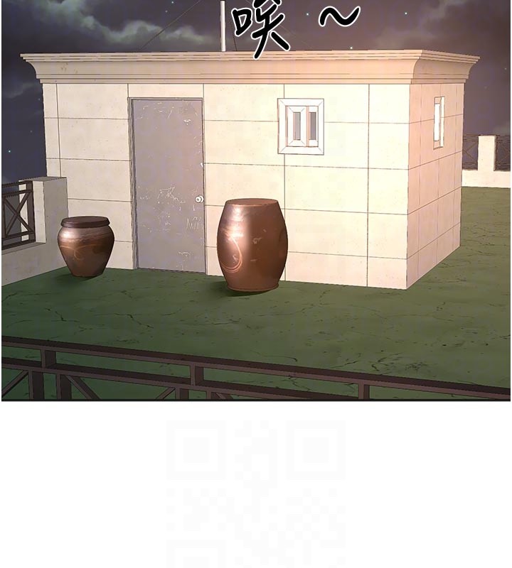 頂加套房的春天第57話-房東阿姨的離別宣言