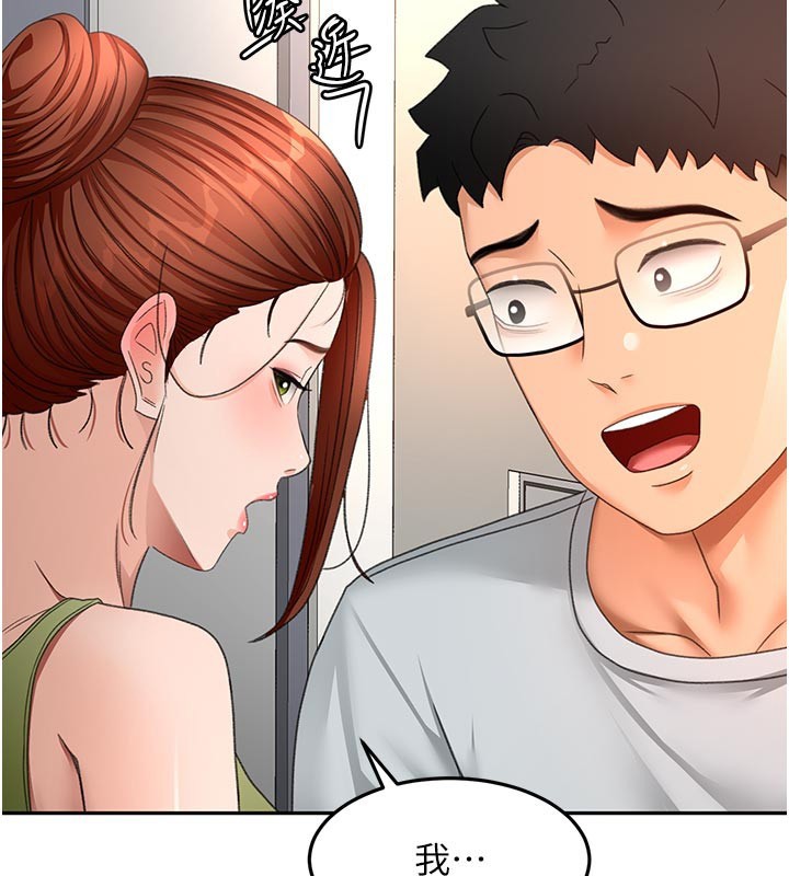 頂加套房的春天第57話-房東阿姨的離別宣言