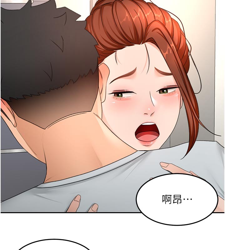 頂加套房的春天第57話-房東阿姨的離別宣言
