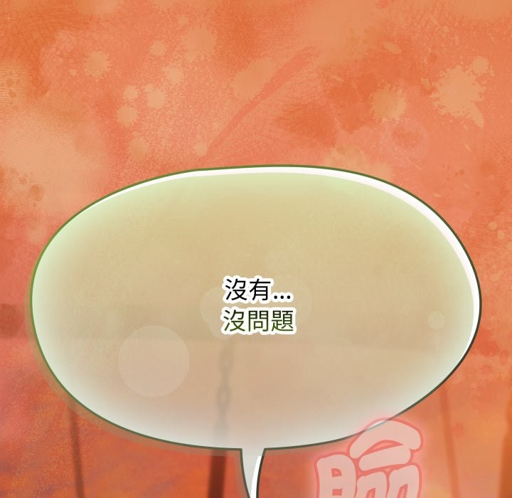 热情拳击馆第60話