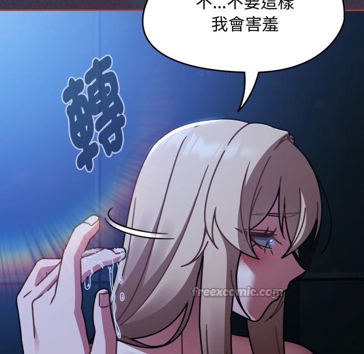 热情拳击馆第60話