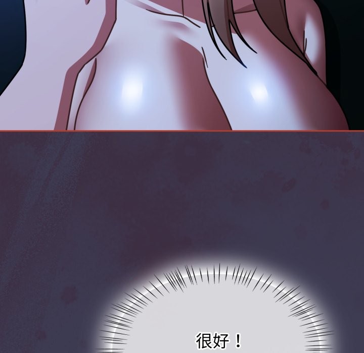 热情拳击馆第60話