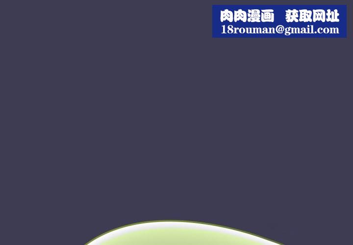 热情拳击馆第61話