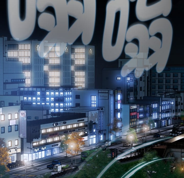 热情拳击馆第61話