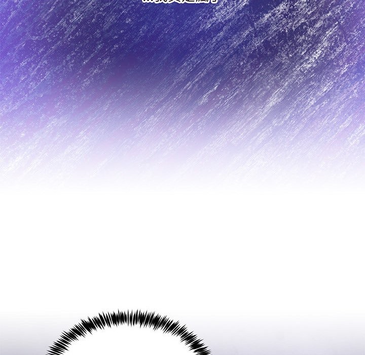 男人止步第41話