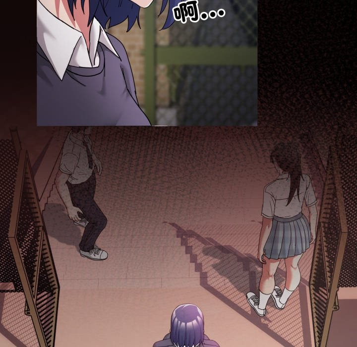 男人止步第41話