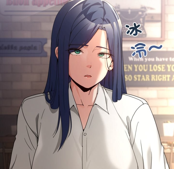 男人止步第42話