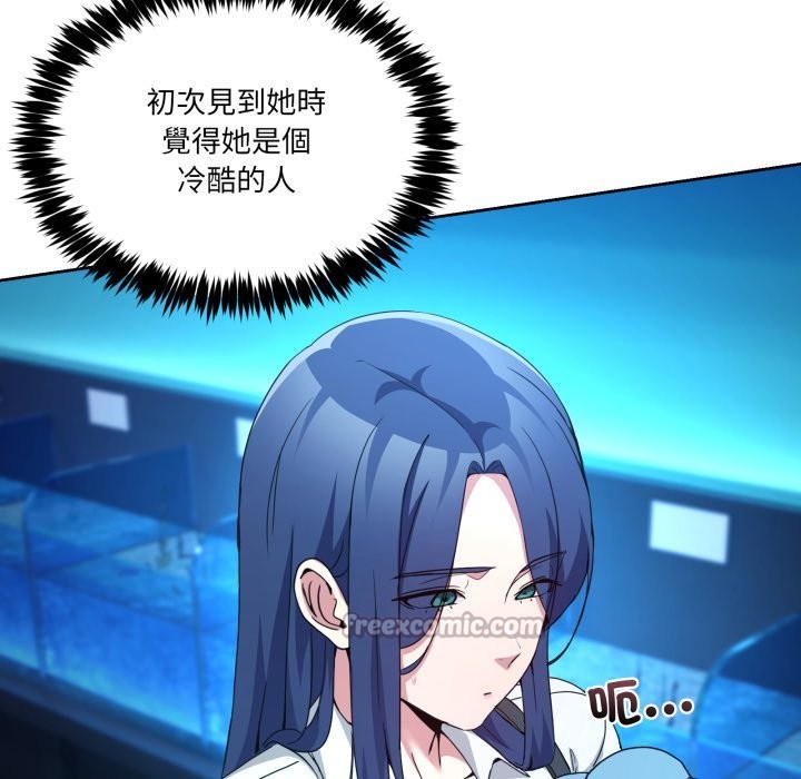 男人止步第43話