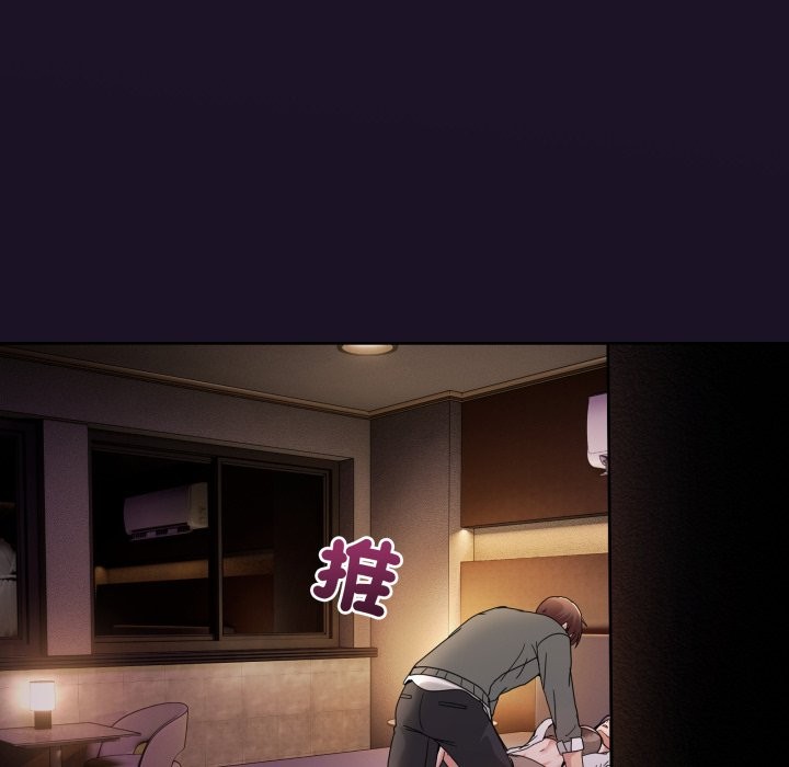 男人止步第43話