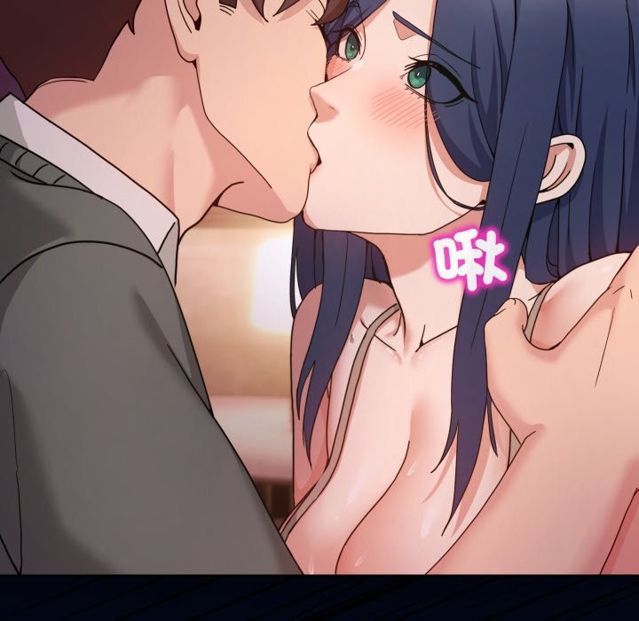 男人止步第44話