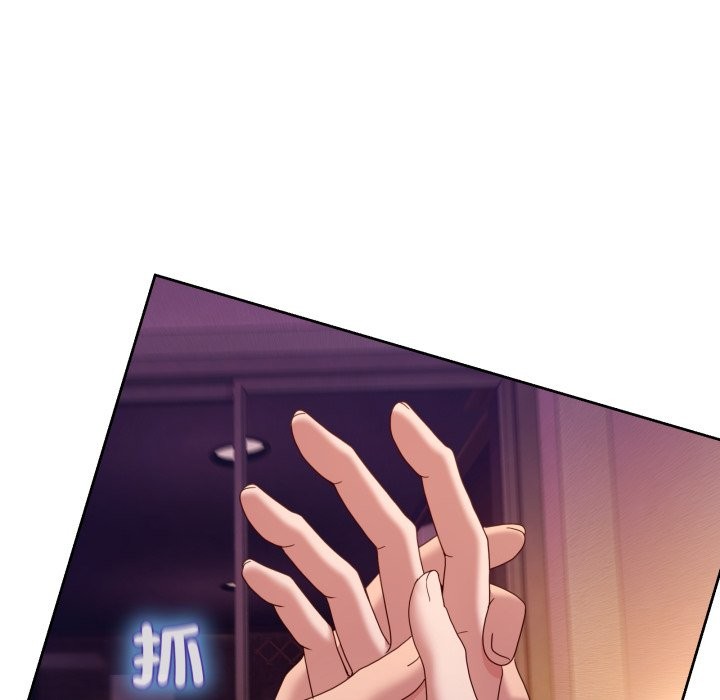 男人止步第44話