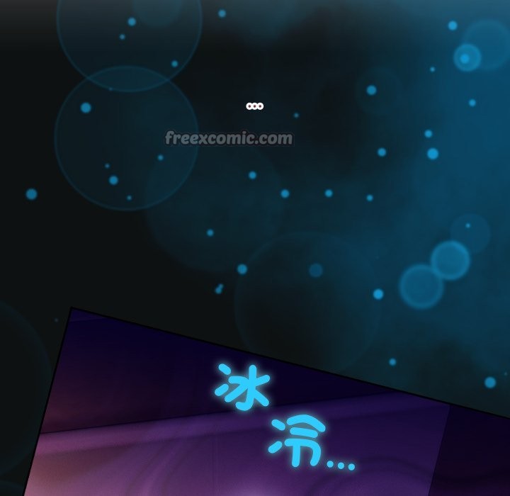 男人止步第44話