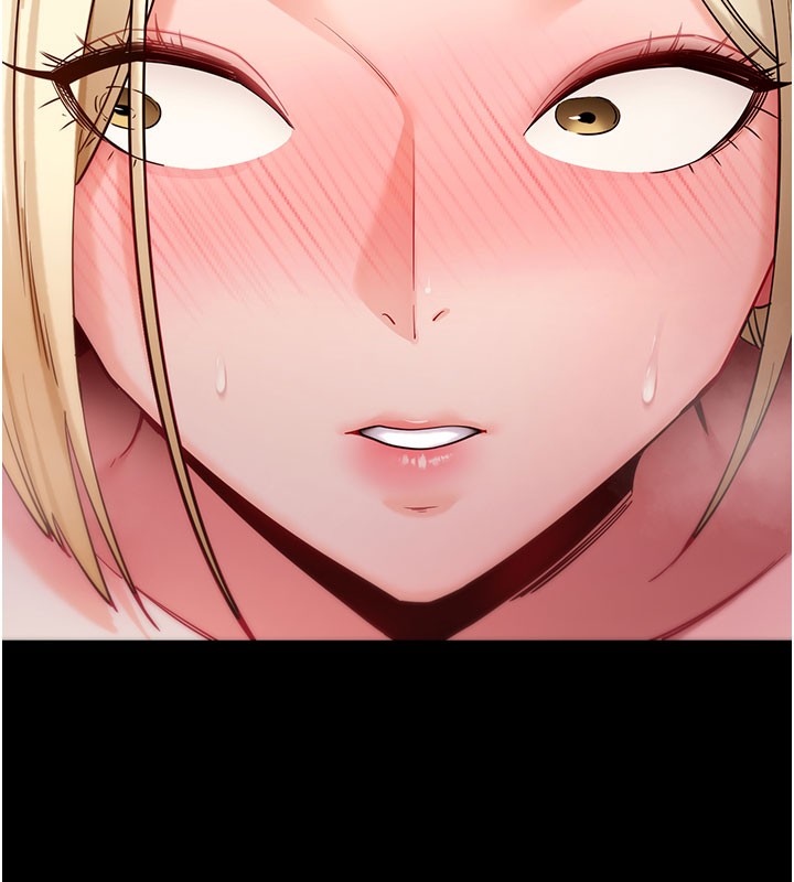 拜脫拜脫App第53話-被廢物搞高潮了