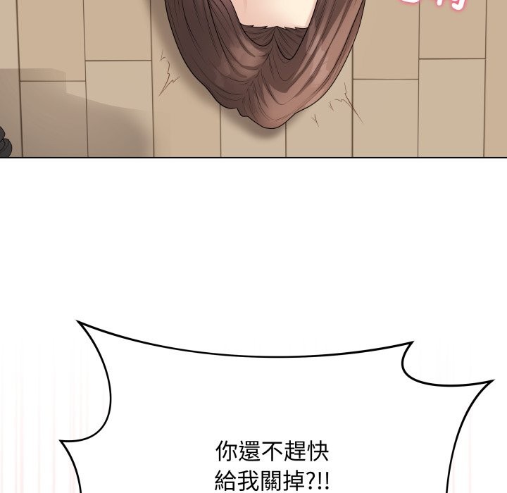 最后的冲刺第48話