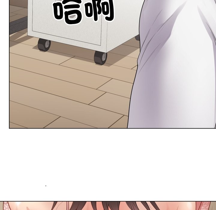 最后的冲刺第48話