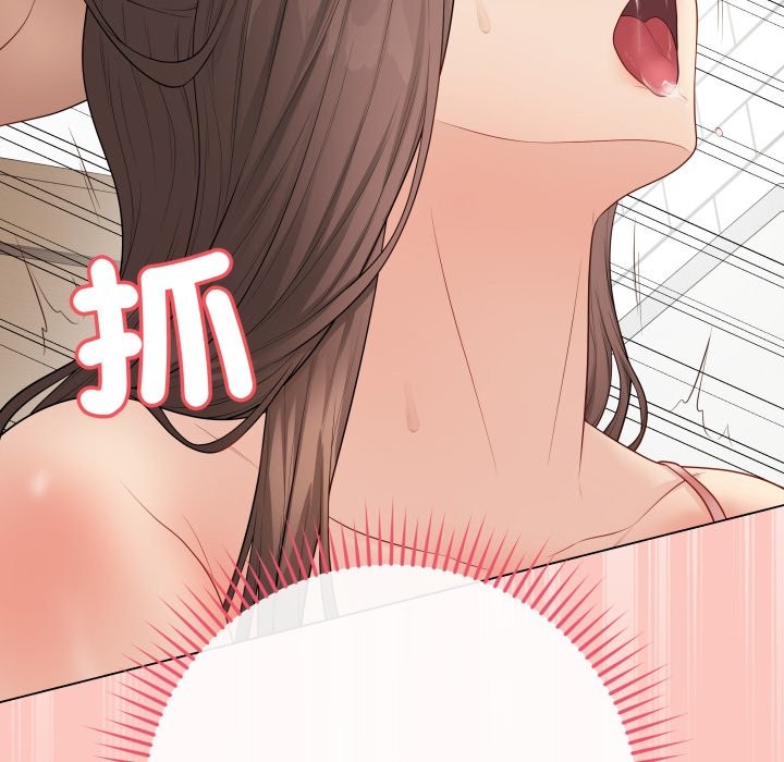 最后的冲刺第49話