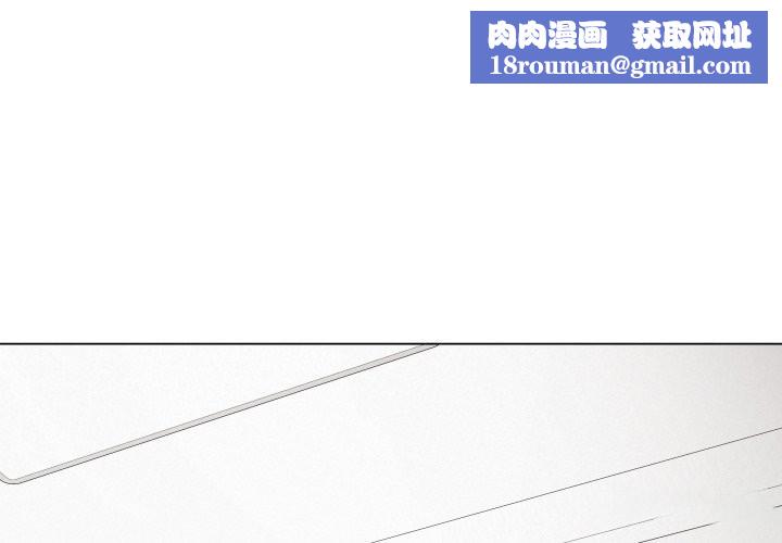 最后的冲刺第50話