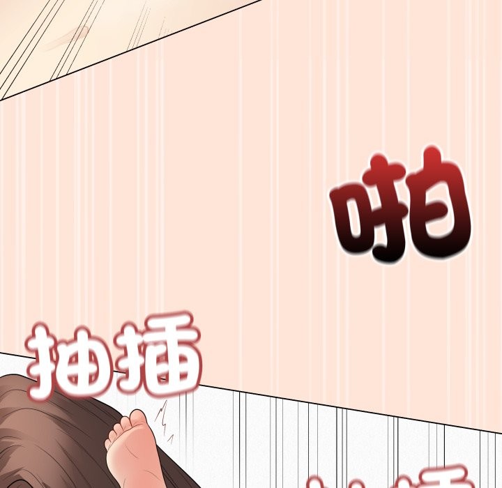 最后的冲刺第50話