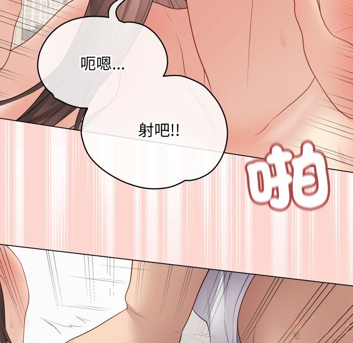 最后的冲刺第50話